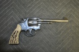 Smith & Wesson .38 M&P Model of 1905 - 4th Change