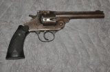 Spanish ? S&W copy Secret Service Spl.