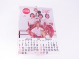 Nosy 1967 Coca-Cola diner calendar with nice monthly graphics. Size: 12