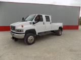 2005 GMC C4500 Kodiak Miles: 141,771