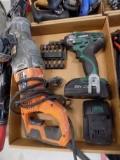 Misc Tool Flat
