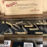 SCHRADE LIMITED EDITION 1996 7 KNIFE SET