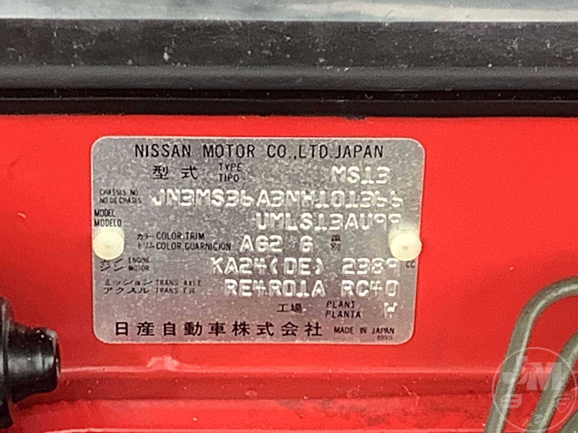 1992 NISSAN 240SX VIN: JN3MS36A3NW101366 | Proxibid