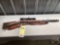 INVESTARM MODEL TRADE RIFLE .50 CALIBER