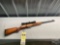 SLUGMASTER MODEL 512 12 GAUGE