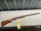STAR LEADER SINGLE SHOT 12 GAUGE