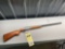 WARD'S WESTERN FIELD MODEL 940 12 GAUGE