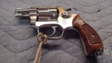 SMITH & WESSON MODEL 30-1 .32 S&W LONG
