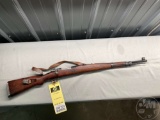 ZASTAVA YUGOSLAVIAN  MODEL M48A 8MM MAUSER