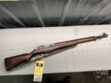 1945 SPRINGFIELD ARMORY MODEL M1 GARAND .30-06 SPRINGFIELD