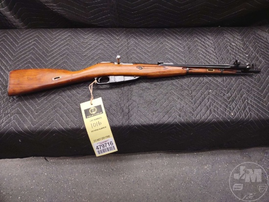 RUSSIAN MOSIN NAGANT MODEL M44 7.62X54R SN: 37424