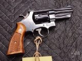 SMITH & WESSON MODEL 27 .357 MAGNUM SN: N51197