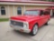 1972 CHEVROLET  SUBURBAN VIN: CCE162F185252 SUV