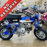 1971 HONDA Z50A K2 HARD-TAIL RESTORED MOTORCYCLE VIN: Z50A-311007