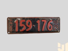 TRUCK PLATE - 159176