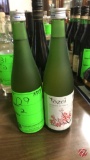 Tozai Blossom Of Peace Plum Sake