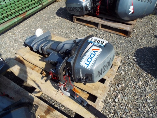 Yamaha 20HP Gas. Outboard Boat Motor (VDOT Unit #N29041) (UNKNOWN OP. CONDITION)
