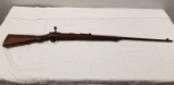 Rifle, Arisaka-Japanese Military