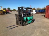 Mitsubishi FG025K 5000 Lbs. Forklift (Unit F-75)