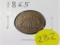 1865 2 Cent Piece