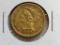 1880 $5 Gold Piece