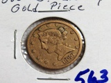 1880 $5 Gold Piece