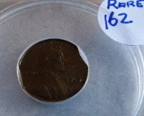 1969-S Lincoln Penny, Very Rare