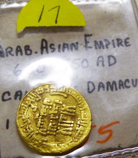 Arab Asian Empire Gold Dinar