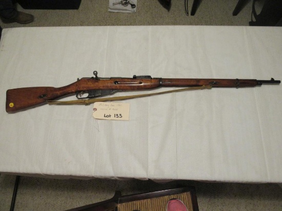 Russian Milt Gun  1925