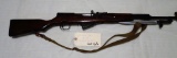Chinese SKS 7.62x39
