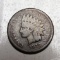 1877 Indian Head Cent