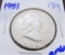 1951 franklin half dollar