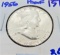 1956 proof franklin half dollar