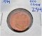 off center 1999 lincoln memorial cent