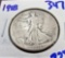 1918 WALKING LIBERTY HALF DOLLAR