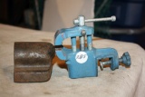 Small Vise, new