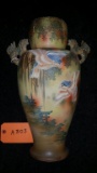 Japanese Tall Vase w/Bluebirds