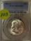 1952D FRANKLIN HALF PCGS MS64FBL