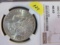 1885O MORGAN DOLLAR NGC MS 63