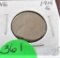 1914-S Lincoln Cent