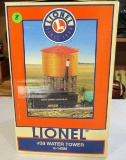 Lionel #38 Water Tower