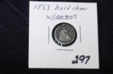 1853 half dime w/arrows