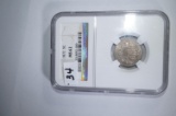 1872 shield 5 cent