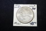 1896 Morgan dollar