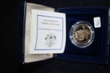 1999P Susan B Anthony proof dollar in mint box w/COA