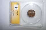1924S Lincoln cent