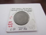 1837 Liberty Not One Cent Defense HT-46