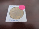 1885 Gold Token