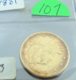 1881 Liberty Head $5.00 Gold Coin
