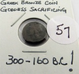 300-160 BC Bronze Greek Goddess Coin